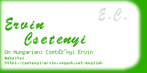 ervin csetenyi business card